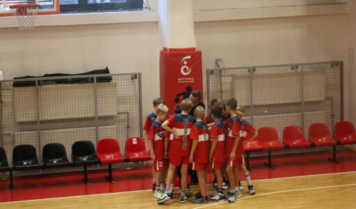 Pierwsza kolejka Ogólnopolskiej Ligi U11